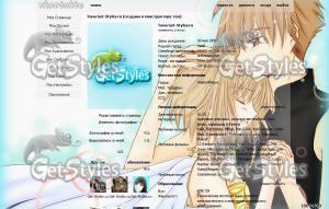 tsubasa_chronicle тема для контакта