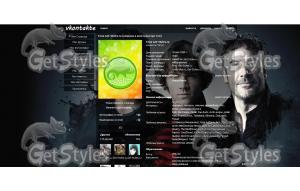 Supernatural тема для контакта