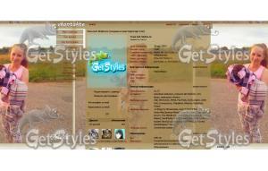 B1Trzbr0zv488 тема для контакта