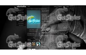 auteur Skasskaru тема для контакта
