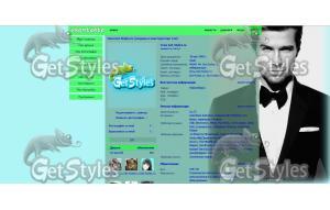 парни тема для контакта