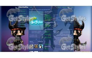 робочий стол 007 тема для контакта