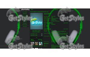 beats тема для контакта