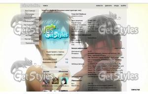 shingeki no kyojin_eren_m тема для контакта