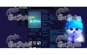 IlwUdzJ0jAA тема для контакта