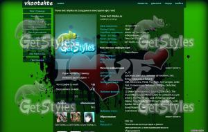 sevmek_697053 тема для контакта