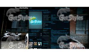 девушка и супер машинка тема для контакта