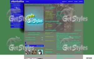 EX_ZLO  тема для контакта