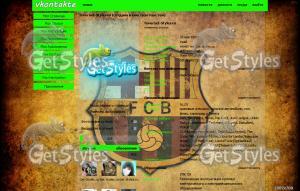FC Barcelona тема для контакта