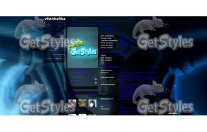 Lisandra тема для контакта