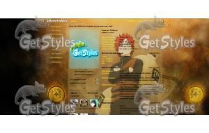 Gaara 9 тема для контакта