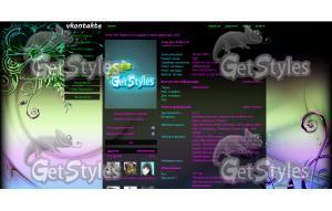 GetStyles тема для контакта