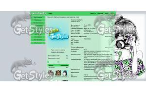 Фотограф тема для контакта