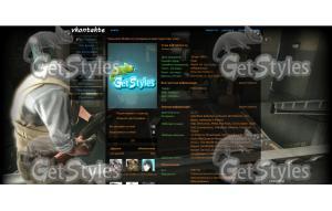 CounterStrike GO Theme тема для контакта