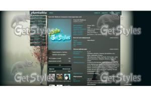 8SRR1Z937Uc тема для контакта