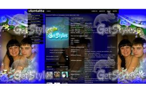 185975217796_81183d686630 тема для контакта
