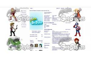 Avengers тема для контакта