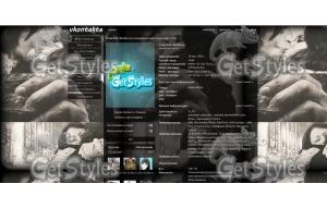 румпель и бель тема для контакта