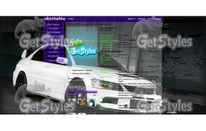 Mitsubishi тема для контакта