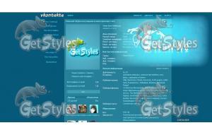 pf_MVzxyaDw тема для контакта