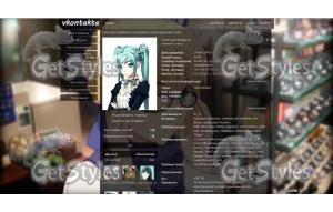 fate stay night unlimited тема для контакта