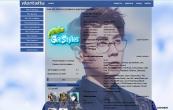 Shinhwa Lee Andy