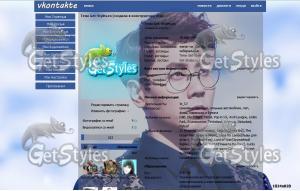 Shinhwa Lee Andy тема для контакта