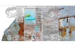 IMG тема для контакта