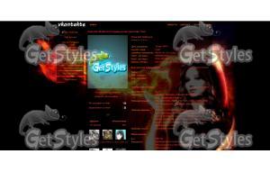 girl on fire тема для контакта