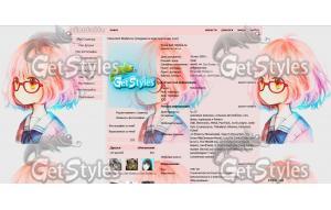 5Qsyi9CGVDQ тема для контакта