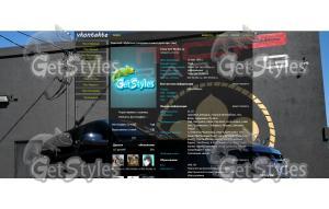 mcp_racing_cadillac_escal тема для контакта
