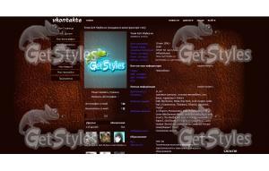 2DTuLnm3qn8 тема для контакта