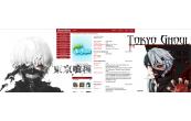 Аниме Tokyo Ghoul 3