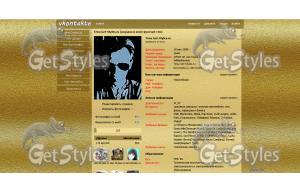 gold plating тема для контакта