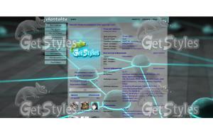 линии тема для контакта