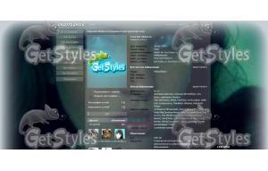 5IKXk21Kfh0 тема для контакта