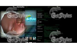 Skorpion тема для контакта