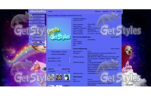 PHhl0uI4XhI тема для контакта