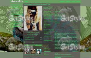 Чеширский кот тема для контакта