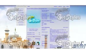 ЦЕРКВ тема для контакта