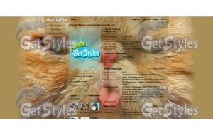 КОТэ! : тема для контакта