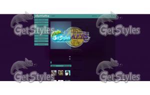 Lakers тема для контакта