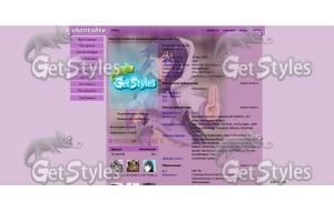 image_p179t8qbca1bgk1d9n1 тема для контакта