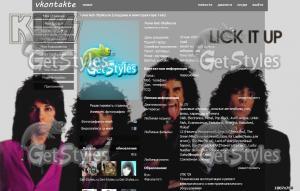 KISS lick it up Vinnie Vi тема для контакта