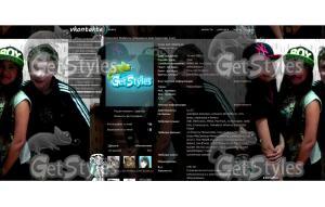 Мы типа! тема для контакта