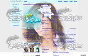 x_a7a9f58f тема для контакта