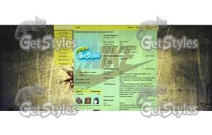 Nike тема для контакта