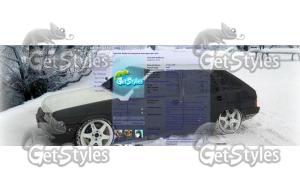 915 тема для контакта
