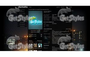 Ночные сны тема для контакта