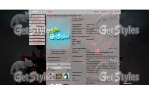 Shadow Fiend new model тема для контакта